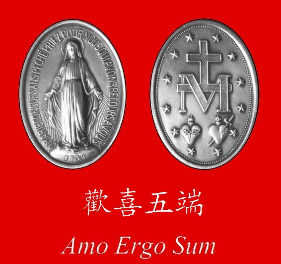 歡喜五端MP3音频